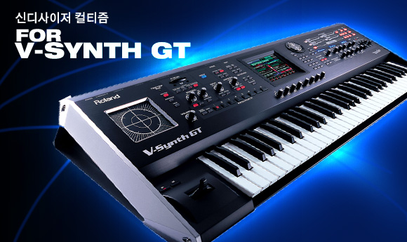 V-Synth GT