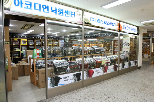 낙원지점 매장 사진 9